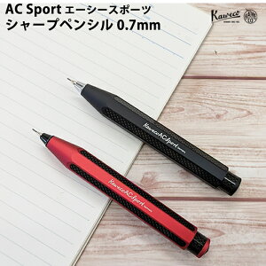 �y���b�s���O�����z �J���F�R KAWECO �V���[�v�y���V�� �G�[�V�[�X�|�[�c 0.7mm ACSP