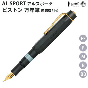 ybsOz JFR KAWECO AX|[c NM sXg ]z