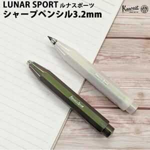 �y�v�`���b�s���O�����z �J���F�R KAWECO 3.2mm �y���V�� ���i�X�|�[�c LUNAR SPORT