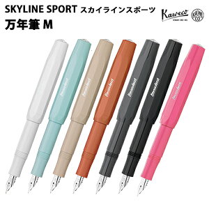 �y�G���g���[�Ń|�C���g5�{�z �y�v�`���b�s���O�����z �J���F�R KAWECO ���N�MM �X�J�C���C���X�|�[�c SSFP