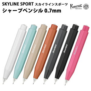 �y�v�`���b�s���O�����z �J���F�R KAWECO 0.7mm �y���V�� �X�J�C���C���X�|�[�c SSSP