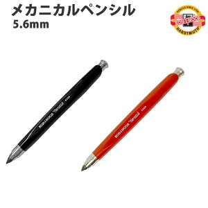 yv`bsOz Rqm[ KOH-I-NOOR JjJyV ubN bh 5.6mm