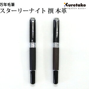 ybsOz | NѕM X^[[iCg@ {v