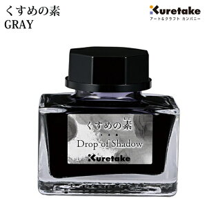 | ߂̑f CNɑāAVbNȂ݃J[ɕς ECF172-002