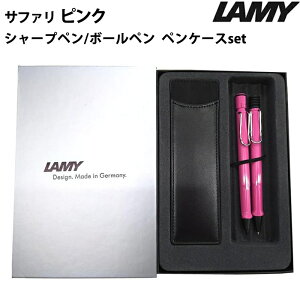 ybsOz ~[ LAMY Tt@ safari {[y V[vy Zbg Tt@ sN U[yP[Xt Mtg{bNX KAi j