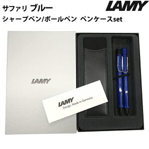 ybsOz ~[ LAMY Tt@ safari {[y V[vy Zbg u[ U[yP[Xt Mtg{bNX KAi j