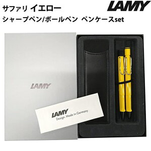 ybsOz ~[ LAMY Tt@ safari {[y V[vy Zbg CG[ U[yP[Xt Mtg{bNX KAi j