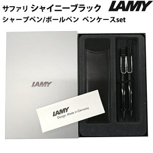 ybsOz ~[ LAMY Tt@ safari {[y V[vy Zbg VCj[ubN U[yP[Xt Mtg{bNX KAi j