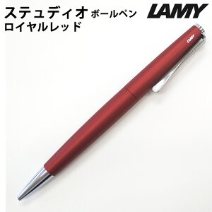 ybsOz ~[ LAMY XefBI studio {[y Cbh KAi L267RR