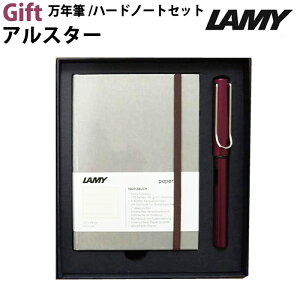 ybsOz~[ LAMY y&y[o[MtgZbg AX^[ NM FP M fB[vp[v/m[g H fB[vp[v