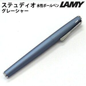 �y���b�s���O�����z ���~�[ LAMY �X�e���f�B�I studio ���[���[�{�[���y���O���[�V���[ ����i L366GC