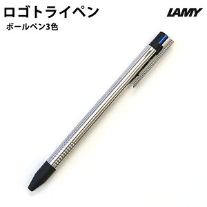 ybsOz ~[ LAMY S gCy X {[y3F