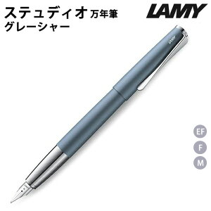 ybsOz ~[ LAMY XefBI studio NM O[V[ i L66GC