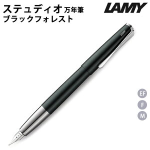 ybsOz ~[ LAMY XefBI NM ubNtHXg black forest L69BF i