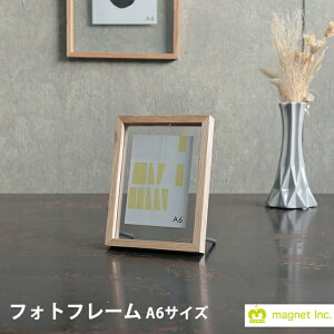 ybsOz MAGNET INC tHgt[ A6TCY t[ ]ʐ^V[Y 25239 can-06