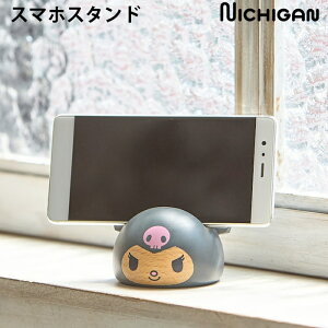 ybsOzj`K fXN X}zX^h N~ ؐG G TI ؐ KM1