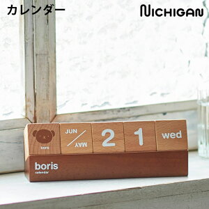 ybsOzj`K fXN {X J_[ ؐG G ؐ MZ20