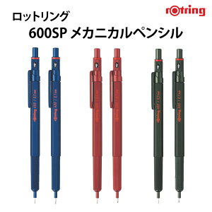 ybsOz bgO rOtring 600SP JjJyV 0.5mm