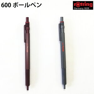 ybsOz bgO rOtring 600{[y M `Rgt _[NXg[