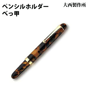 ybsOz 吼쏊 yVz_[ ׂb AZe[g BK31