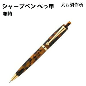 ybsOz 吼쏊 mbNV[vyV ׎ ׂb AZe[g BK52