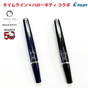 pCbg PILOT {[y ^CC×n[LeB R{ ʌ蔭 BTL5KT24