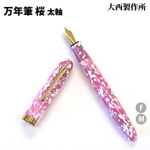 ybsOz 吼쏊 NM  p  AZe[g CB11