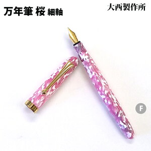 ybsOz 吼쏊 NM ׎ p F  AZe[g CB212-F