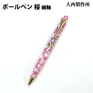 ybsOz 吼쏊 {[y ׎  AZe[g CB22