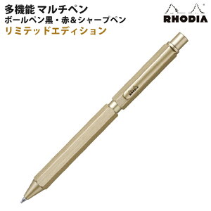 yv`bsOz fBA RHODIA @\ }`y Limited Gold ~ebh S[h {[yEԁV[vy cf9345