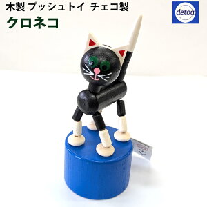 ybsOzfgA DETOA ؐ vbVgC NlR `FR det-pu11738