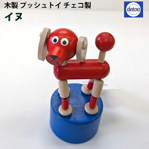 ybsOzfgA DETOA ؐ vbVgC Ck `FR det-pu11739