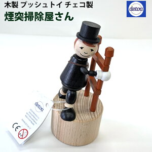 ybsOzfgA DETOA ؐ vbVgC ˑ| `FR det-pu12430-2