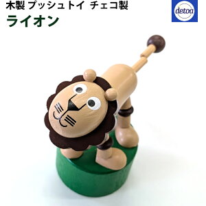 ybsOzfgA DETOA ؐ vbVgC CI `FR det-pu12487