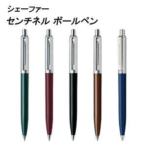 ybsOz Sheaffer VF[t@[ Z`l SENTINEL {[y