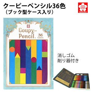 ybsOz TNNpX N[s[yV 36FZbg ubN^P[XFM FY36K