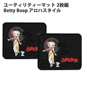 Betty Boop xeB[ u[v AnX^C [eBeB[ }bg y2Zbgz o[}bg }bg  AV[g