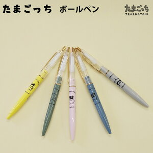 yv`bsOz ܂ TAMAGOTCHI {[y