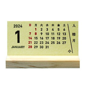Kumpel ՃJ_[ 2024 S d ؕ ߘa6N 