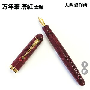 ybsOz 吼쏊 NM  p g AZe[g KK11