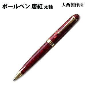 ybsOz 吼쏊 {[y  g AZe[g KK12