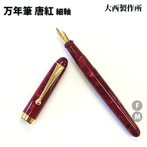 ybsOz 吼쏊 NM ׎ p g AZe[g KK21