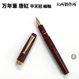 ybsOz 吼쏊 V NM ׎ p F g AZe[g KK214-F
