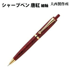 ybsOz 吼쏊 mbNV[vyV ׎ g AZe[g KK52