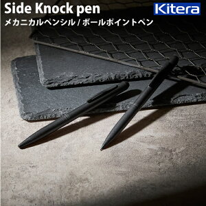 ybsOz KITERA Le Side Knock pen {[y JjJyV TCh mbN