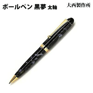 ybsOz 吼쏊 {[y   AZe[g KY12