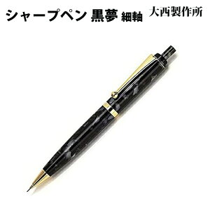 ybsOz 吼쏊 mbNV[vyV ׎  AZe[g KY52