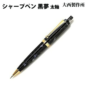 ybsOz 吼쏊 mbNV[vyV   AZe[g KY53