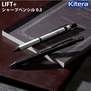 yv`bsOz Le LIFT+ V[vyV 0.5 LI250005