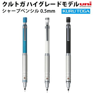 uni OHM NgK nCO[hf V[vyV 0.5mm